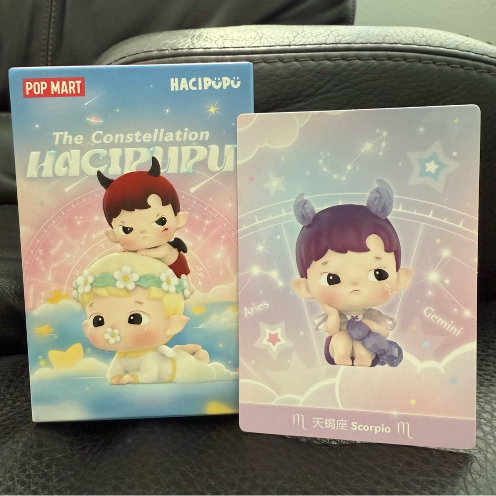 Hacipupu Constellation Figure *confirmed SCORPIO